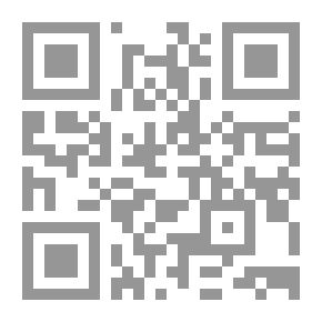 Qr Code التركيز الفائق