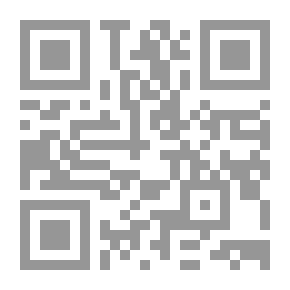 Qr Code اساسيات التسعير في التسويق المعاصر