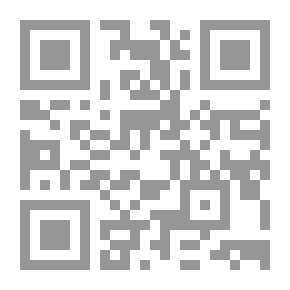 Qr Code الكتاب السنوي 1984