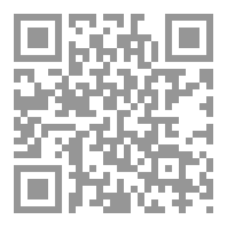 Qr Code رساله میراث