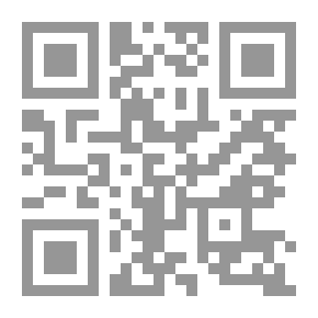 Qr Code The Most Dangerous Confession