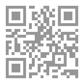 Qr Code كتاب جوته السنوي