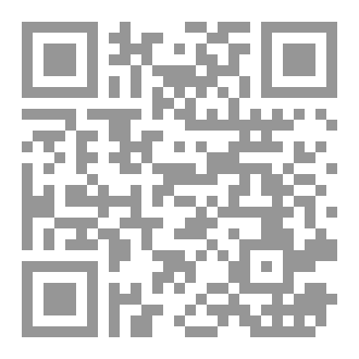 Qr Code تلميذ الأيام