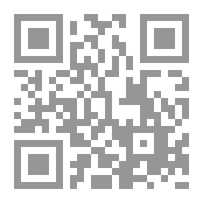 Qr Code Advanced Skills With Word 2007