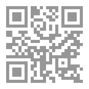 Qr Code Areopagitica. (24 November) 1644 ; Preceded By Illustrative Documents