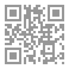 Qr Code بعيدا عن موطني