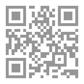 Qr Code الاختلاف والتعارف في ضوء علم النفس المعاصر