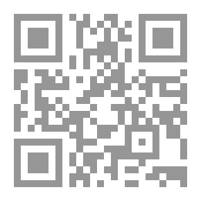 Qr Code الهبل