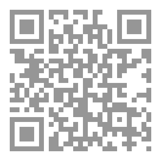 Qr Code التصوف عند الإباضية