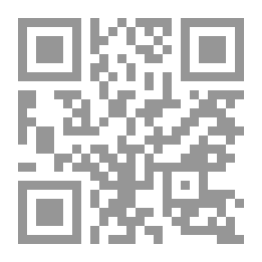 Qr Code Merchant Class