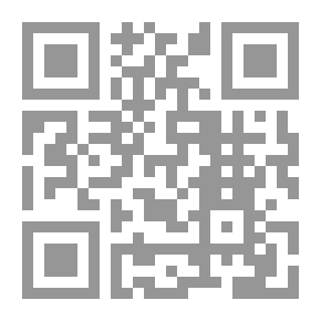 Qr Code ‫شبهات حول المرأة في الإسلام Doubts about women in Islam: مـوسـوعـة الإسـلام والعـقل 3 ENCYCLOPEDIA OF ISLAM AND REASON 3‬