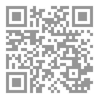 Qr Code إختبار سورة الشوري