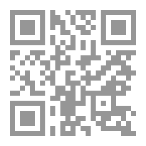 Qr Code Six Veteran Poets Of The Umayyad Period