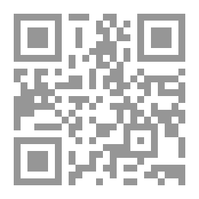 Qr Code المسرح الشعري بعد شوقي