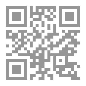 Qr Code نهاية الإرب في فنون الأدب ـ الجزء التاسع
