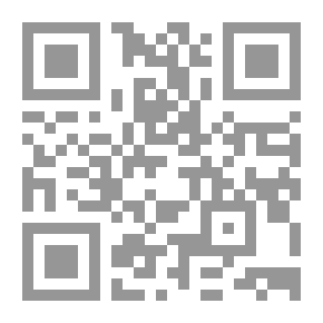 Qr Code مجلة افاق نجفية العدد 28