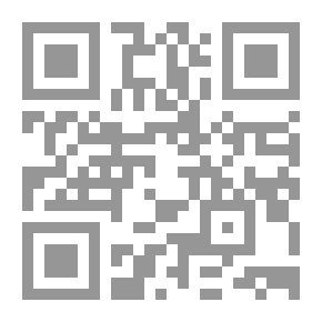 Qr Code بيانو من أرقام - رفيق 14 شباط