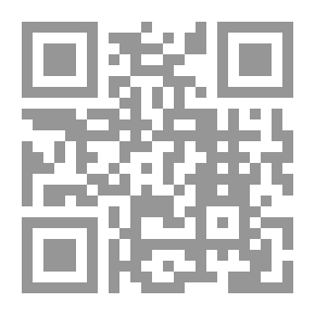 Qr Code كتاب مقدمات