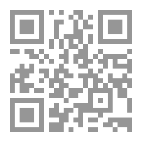 Qr Code رؤية تطويرية للصحوة الإسلامية
