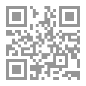 Qr Code التشخيص النفسي الإكلينيكي (1)، الأسس العامة والتوجهات النظرية