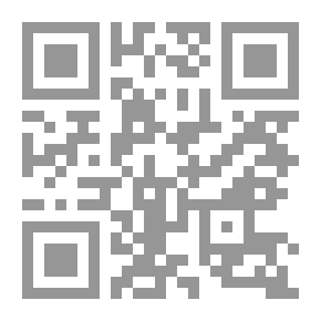 Qr Code النظام القانونى لفروع الشركات الأجنبية في الجزائر