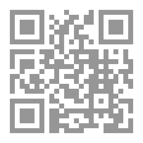 Qr Code مبادىء المرافعات الشرعية #2