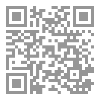 Qr Code ظل الزيتون