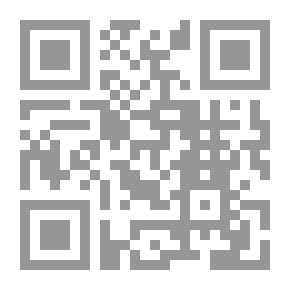 Qr Code براسي البحرية السنوية