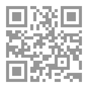 Qr Code الأموال للعالم والفقيه والنحوي والموسوعي أبي عبيد القاسم بن سلام