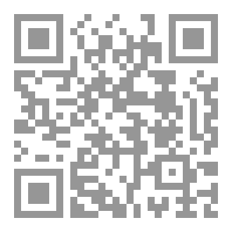 Qr Code هدية عيد الميلاد