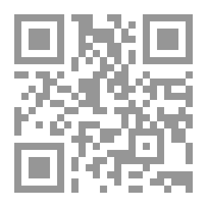 Qr Code آخر لقاء مع 20 عالما و مفكرا اسلاميا