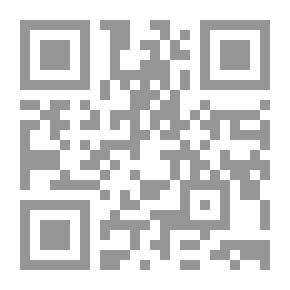 Qr Code A Lady of Rome