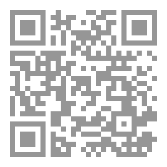 Qr Code كتاب (لغة الفن والجمال)