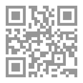 Qr Code الإبتكار من الفكرة إلى النجاح.. قصة سنغافورة