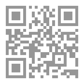 Qr Code الحرب الأمريكية على العراق: الآثار الاستراتيجية الإقليمية