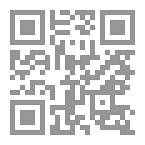 Qr Code مديح النبي في الشعر والغناء العربي ؛ غاياته وأساليبه - دراسة فنية نقدية