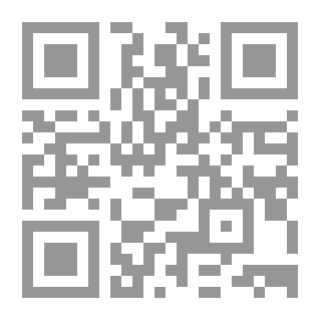 Qr Code الدليل العلمي للتحليل والتصميم الإنشائى للكباري الخرسانية والمعدنية من خلال برنامج .sap 2000 . V 11