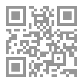 Qr Code Initiation into Literature