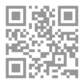 Qr Code دراسات في ادب عمان والخليج