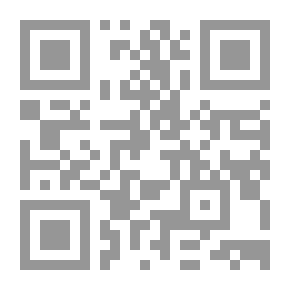 Qr Code مصر في عين الشمس.. التحولات الثقافية في مجتمع ما بعد الثورة