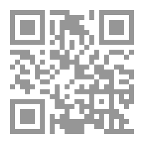Qr Code مبادئ الكيمياء العملية