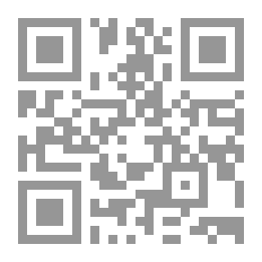 Qr Code الوحي الآخر