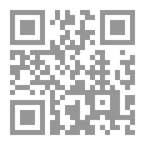 Qr Code لا يوجد مكان مناسب للموت