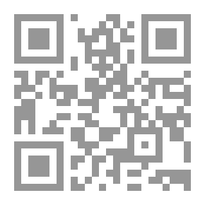 Qr Code المطرب غوكي