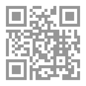 Qr Code حاضر البحرين