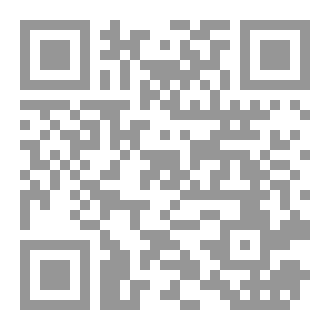Qr Code إليك حروفي