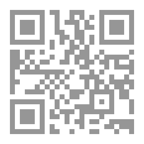 Qr Code Encyclopedia Of Proverbs Luxury In Proverbs