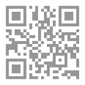 Qr Code 2000 سؤال وجواب في قصص الأنبياء والمرسلين