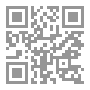 Qr Code بطل من ورق
