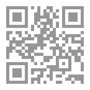 Qr Code لغة الوجود: ما وراء الحياة والموت